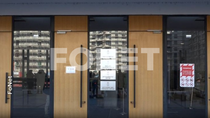 Javnost isključena iz postupka